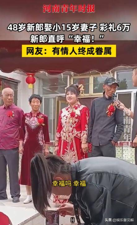 好男人在线资源免费观看视频2019好男人在线资源免费观看视频2019，寻找真爱的宝藏