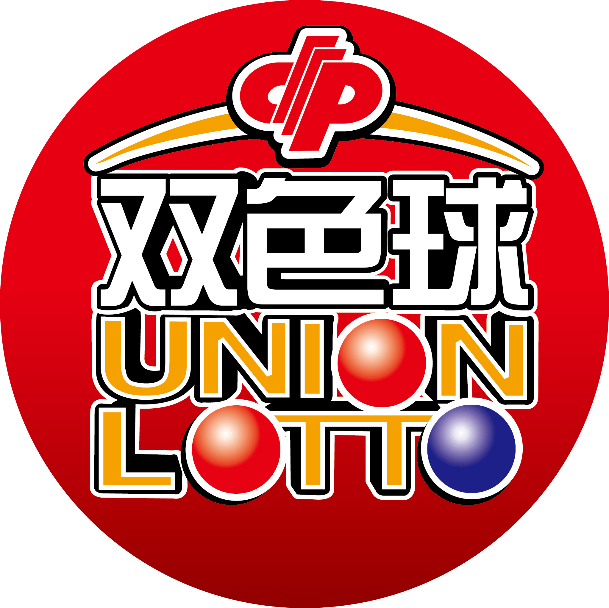 高手彩票网，彩票投注的新选择