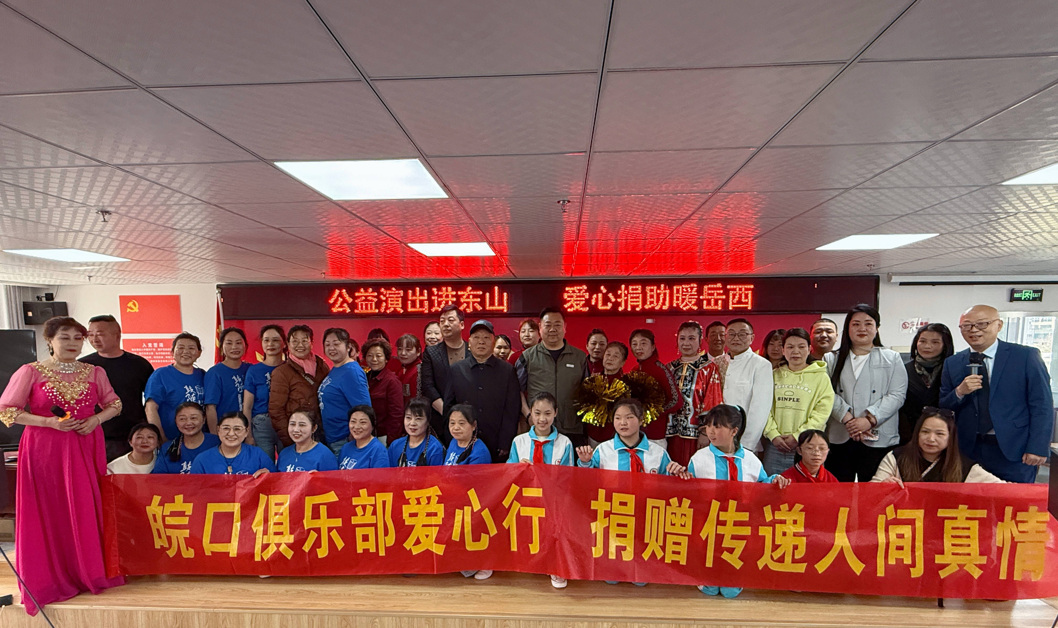 捐赠衣物怎么捐捐赠衣物，温暖传递，爱心汇聚
