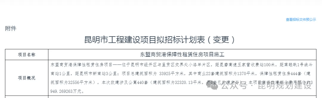 性吧论坛公告区载性吧论坛公告区载