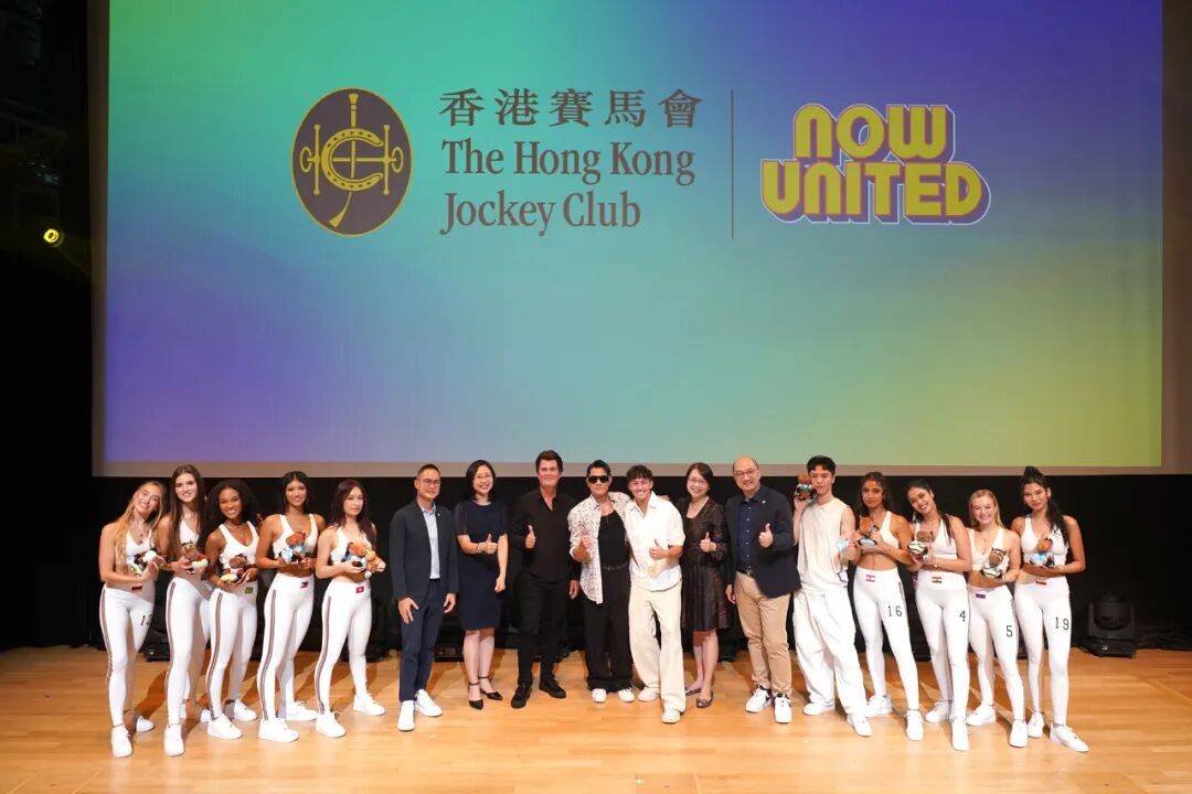 香港赛马会资料香港赛马会资料概述-第2张图片
