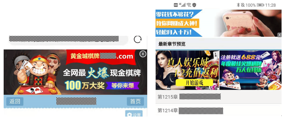 黄台软件下载免费攻略-第2张图片