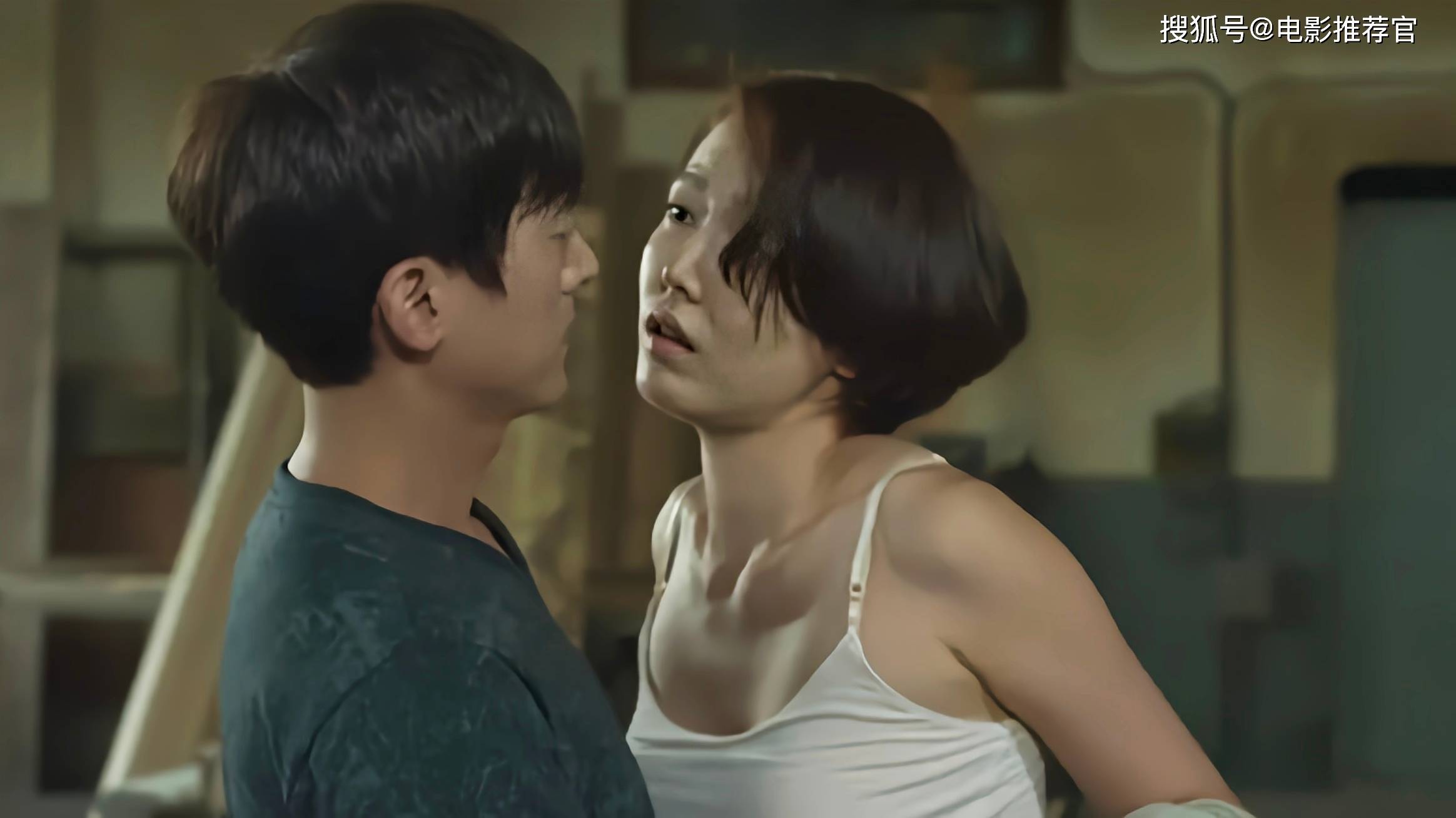 善良的小峓子线上看-第1张图片