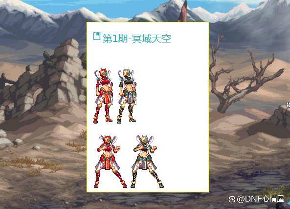 女格斗家转职业推荐-第2张图片