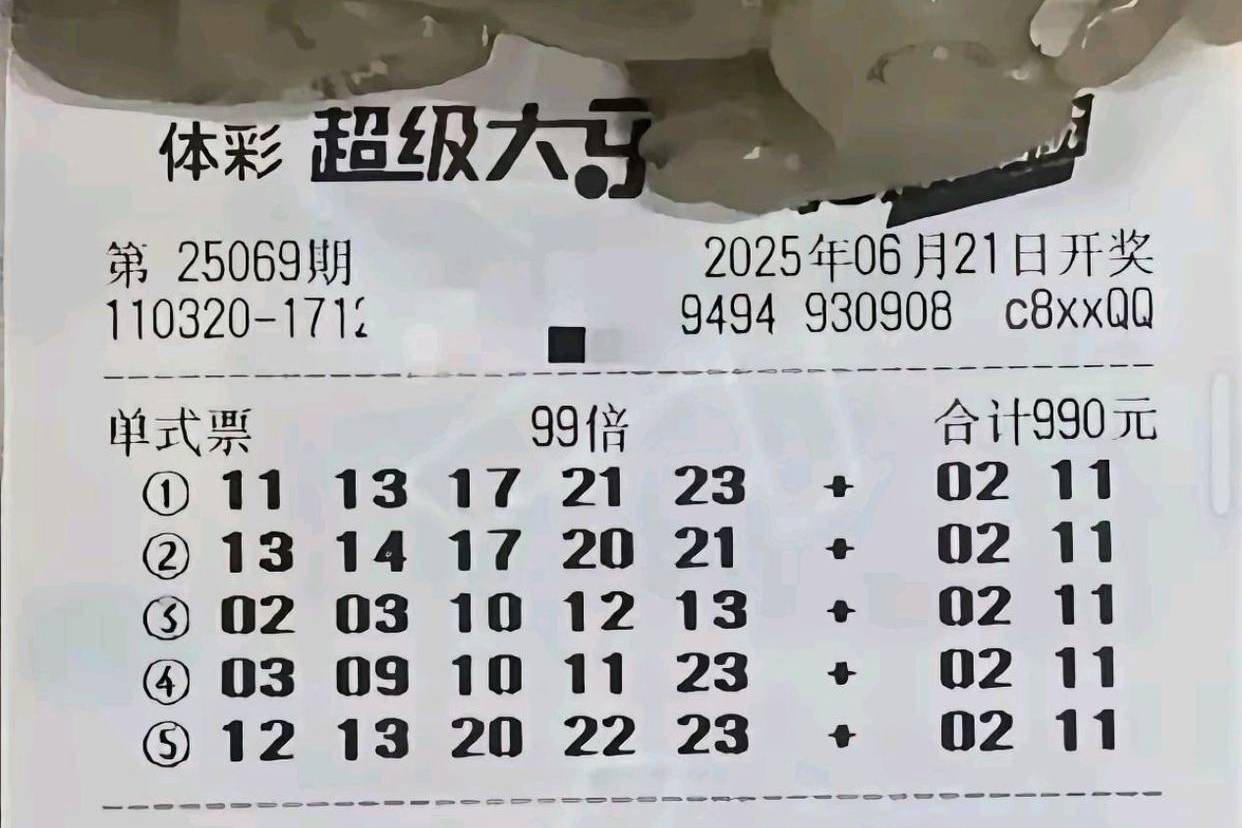 3d开机号和试机号今天结果今天试机号和开机号揭晓，3D游戏体验的新篇章