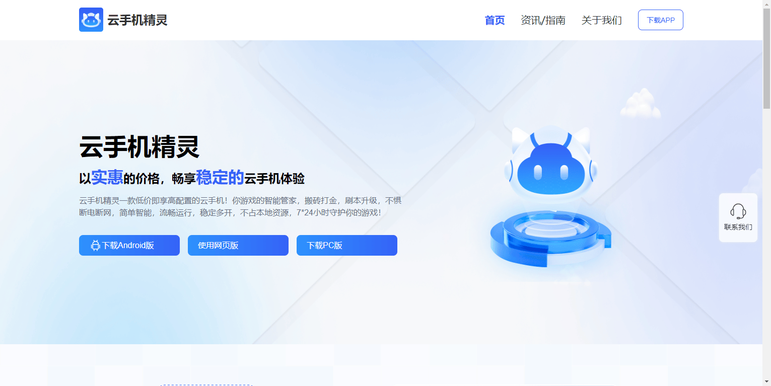 影888午夜理论不卡影888午夜理论，极速流畅无卡顿体验