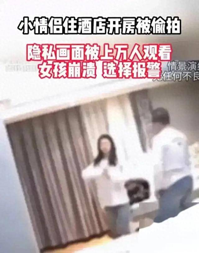 真实国产乱子露脸真实国产乱子露脸