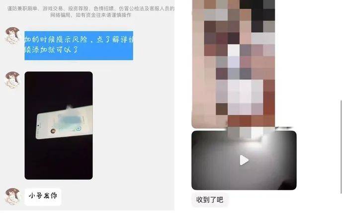 谁知道色网站，色情内容的泛滥与监管挑战-第3张图片