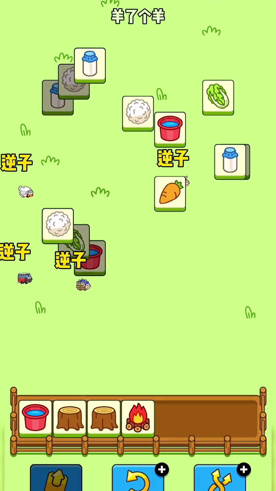 3D成人小游戏173D成人小游戏，探索趣味与挑战的双重世界-第2张图片
