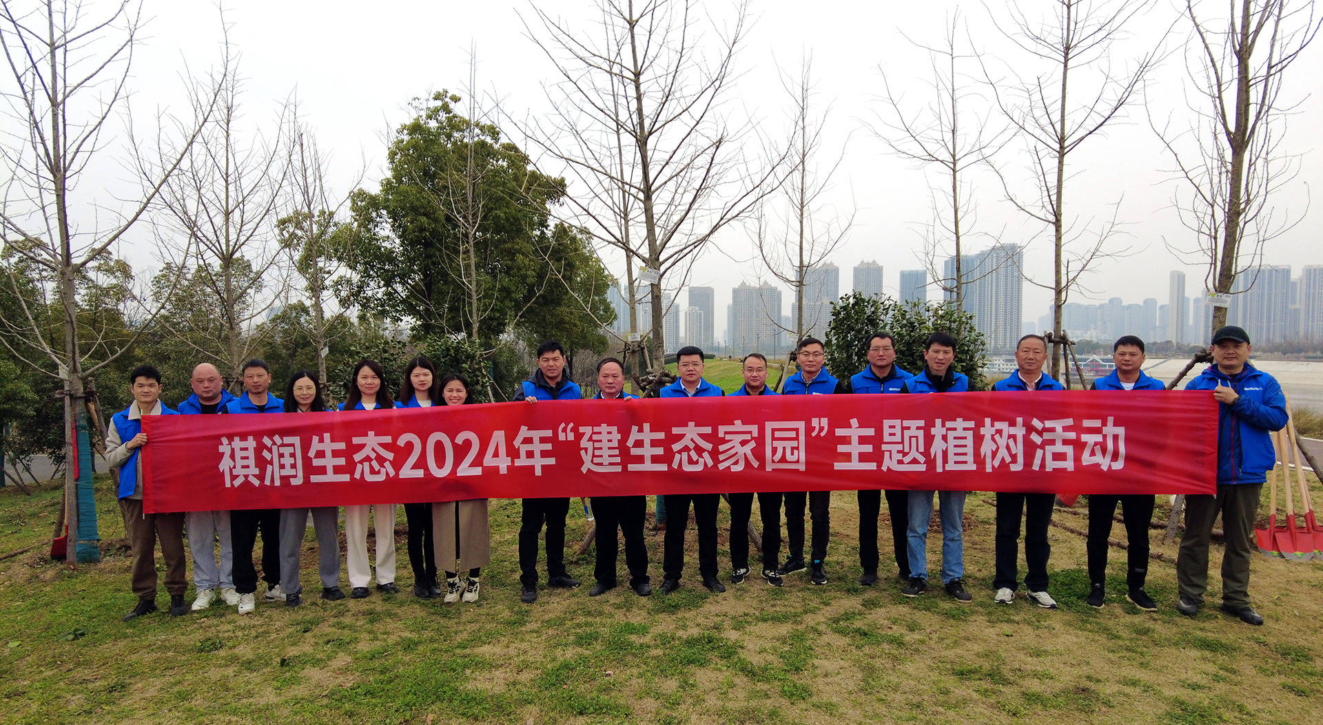 家园3家园3，共筑美好未来-第2张图片