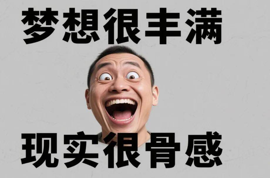 把腿张开老子臊烂你多P视频软件