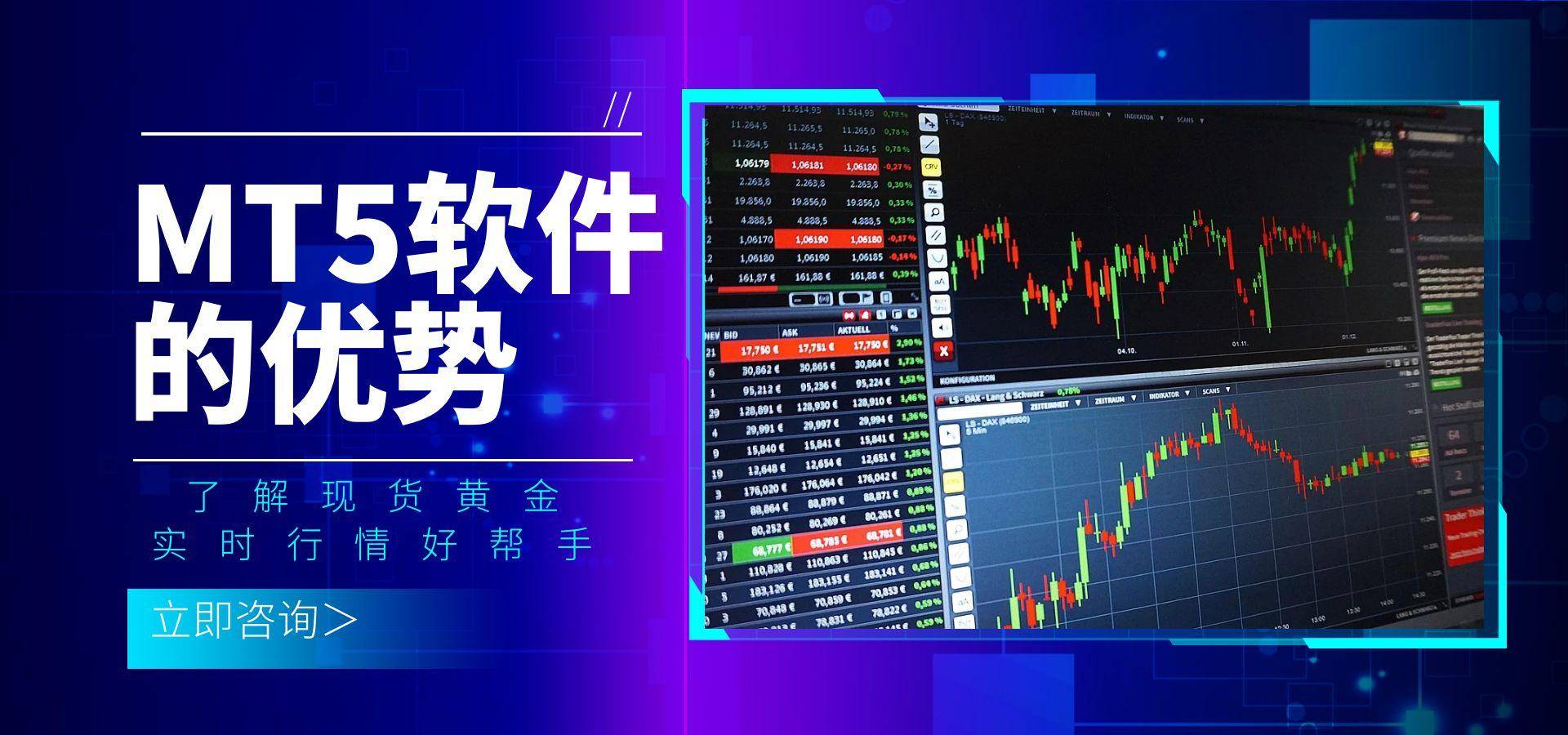 黄金app软件下载大全免费黄色APP下载免费，陷阱与诱惑