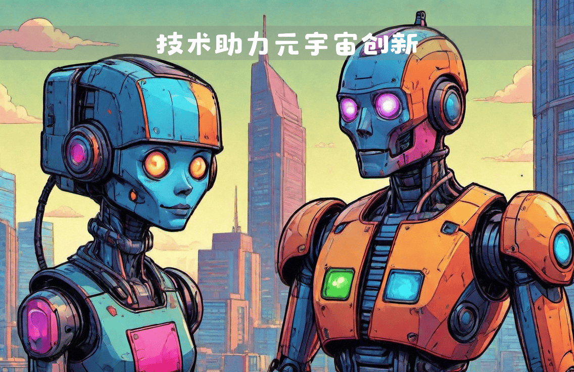 B特写，科技前沿下的创新与突破-第2张图片