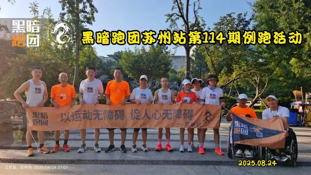 澳门第115期开奖结果揭晓-第2张图片