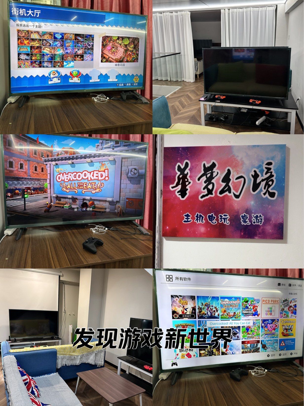 3d横版网游3D横版网游，沉浸式体验的新世界-第2张图片