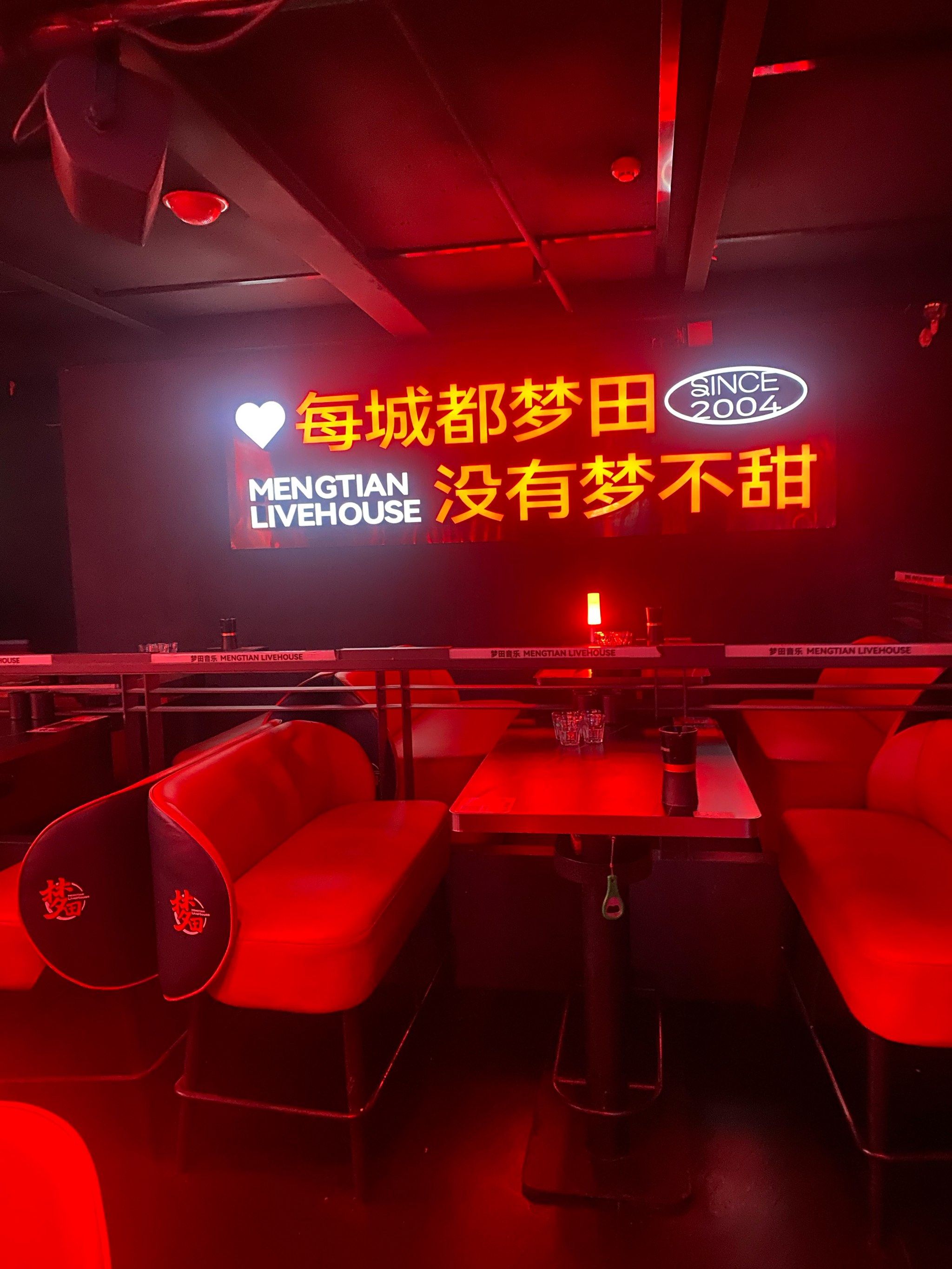 夜夜玩，夜生活的魅力与乐趣-第2张图片
