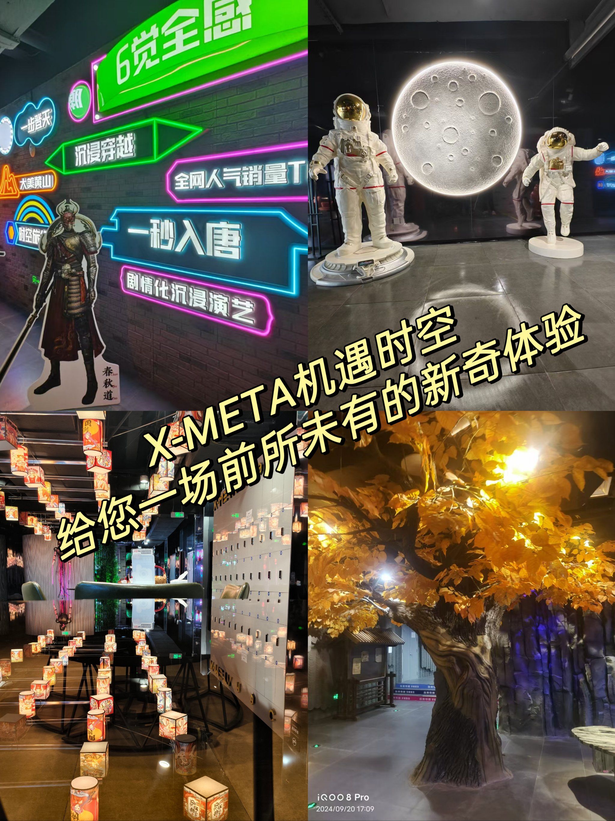 3D看看，探索虚拟世界的无限可能