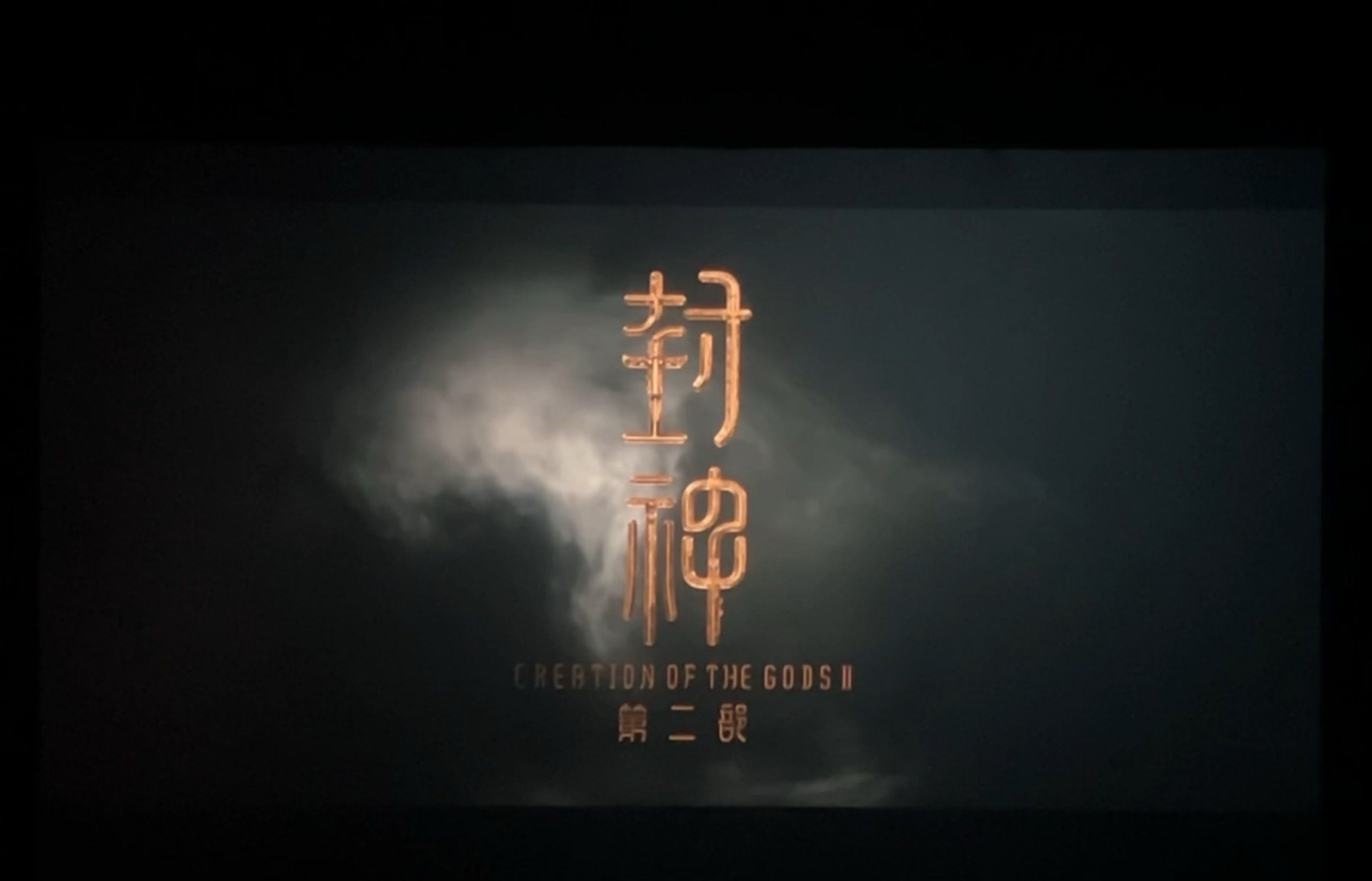 天天娱乐时空电影区天天时空娱乐，娱乐新纪元的探索