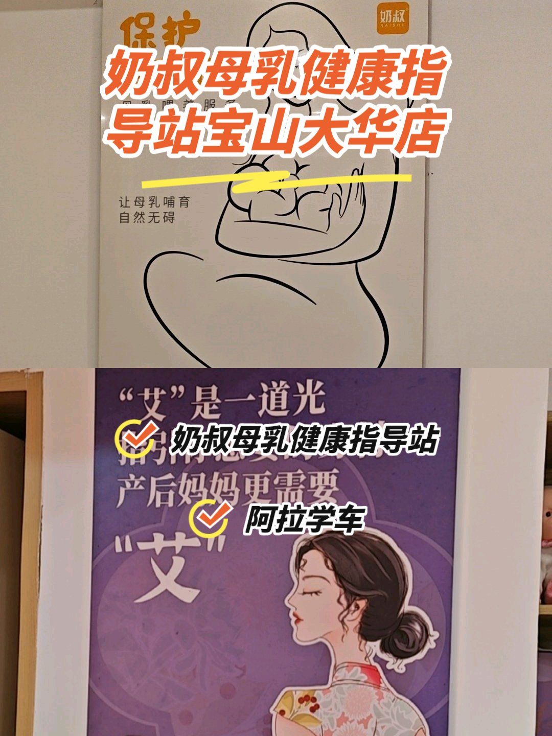 南韩奶疗产品去哪里拿货南韩奶疗，健康与美容的双重享受-第3张图片