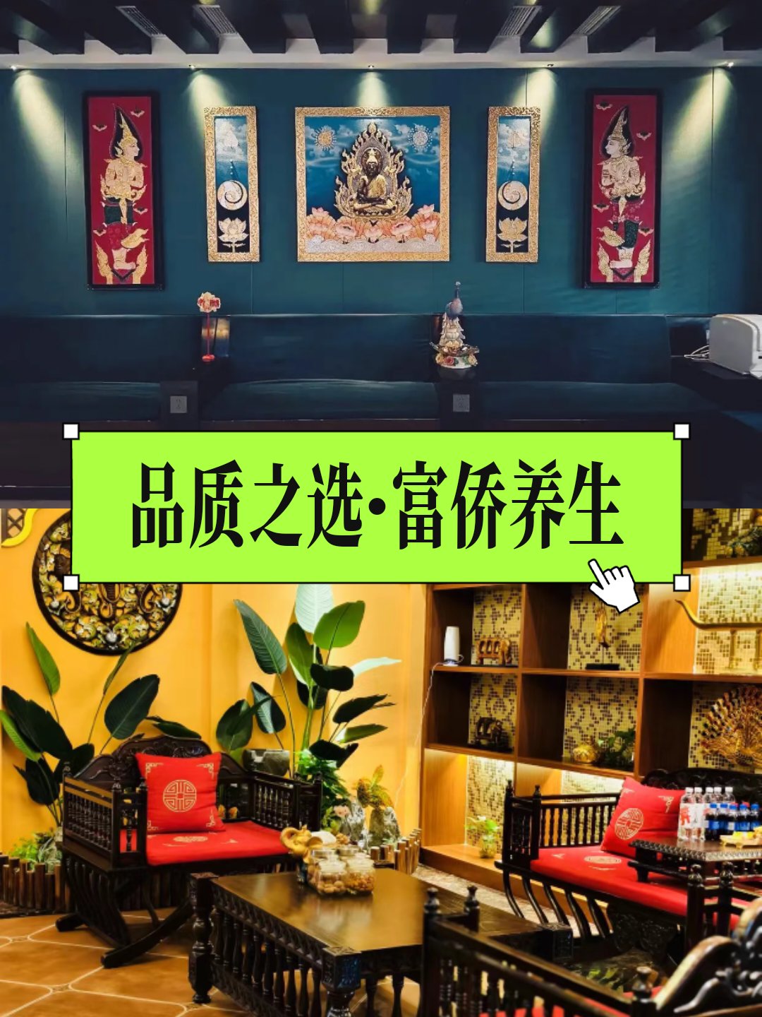略国精产品W灬_第01集略国精产品——品质之选