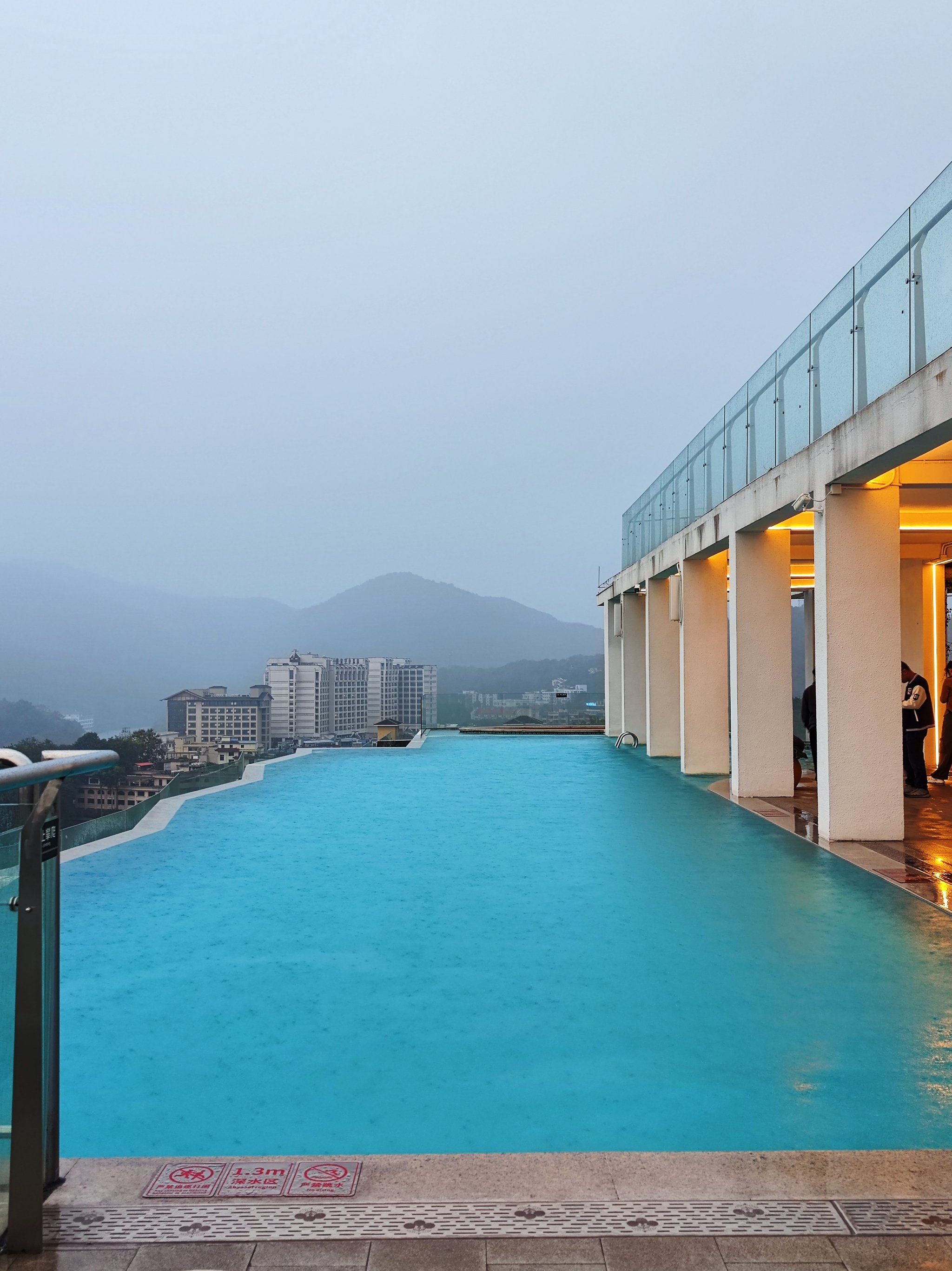 东方夏威夷温泉东方夏威夷温泉之旅