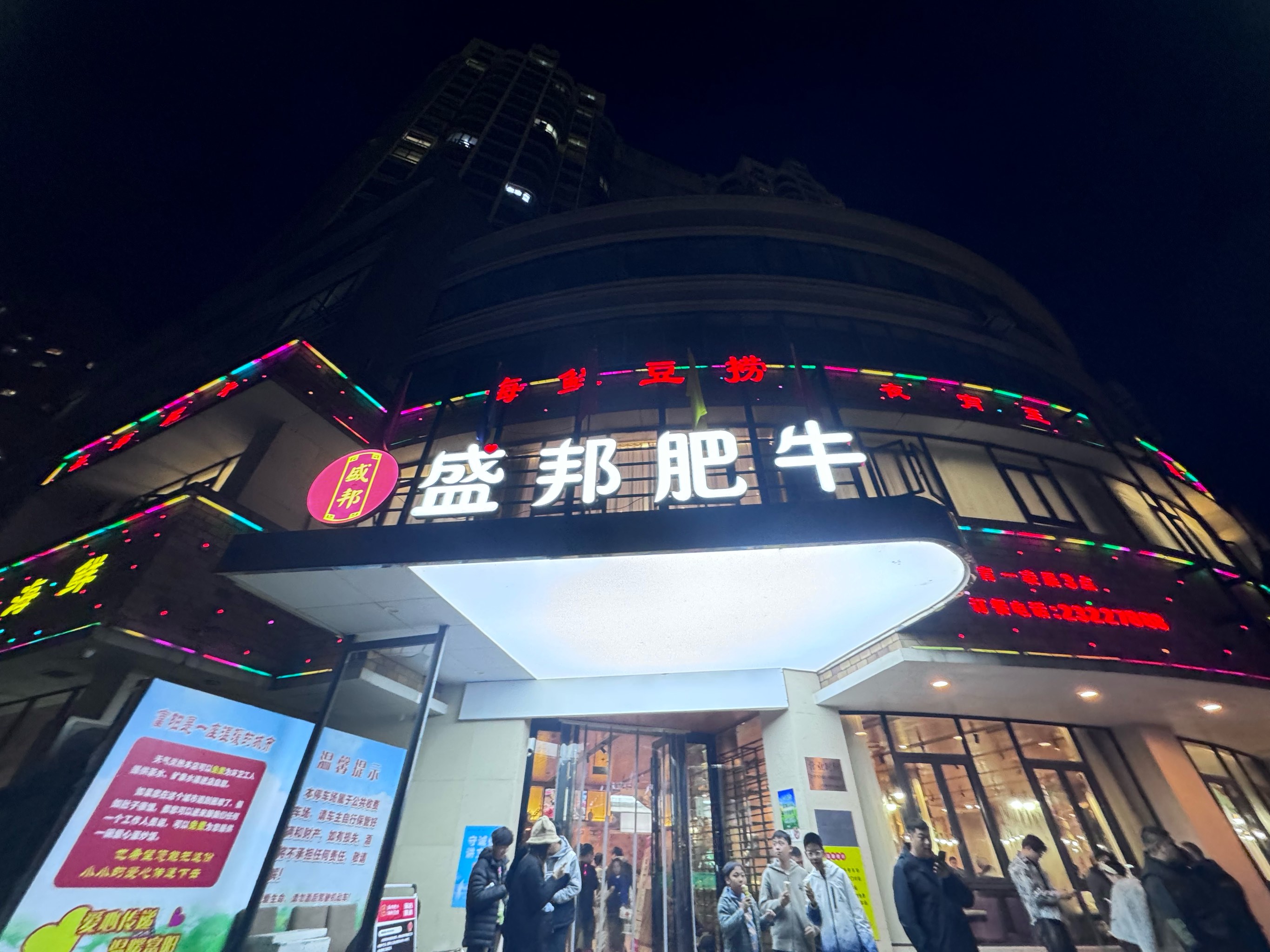 成品大香煮伊在2021一区成品大香煮伊——2021年一区美食盛宴