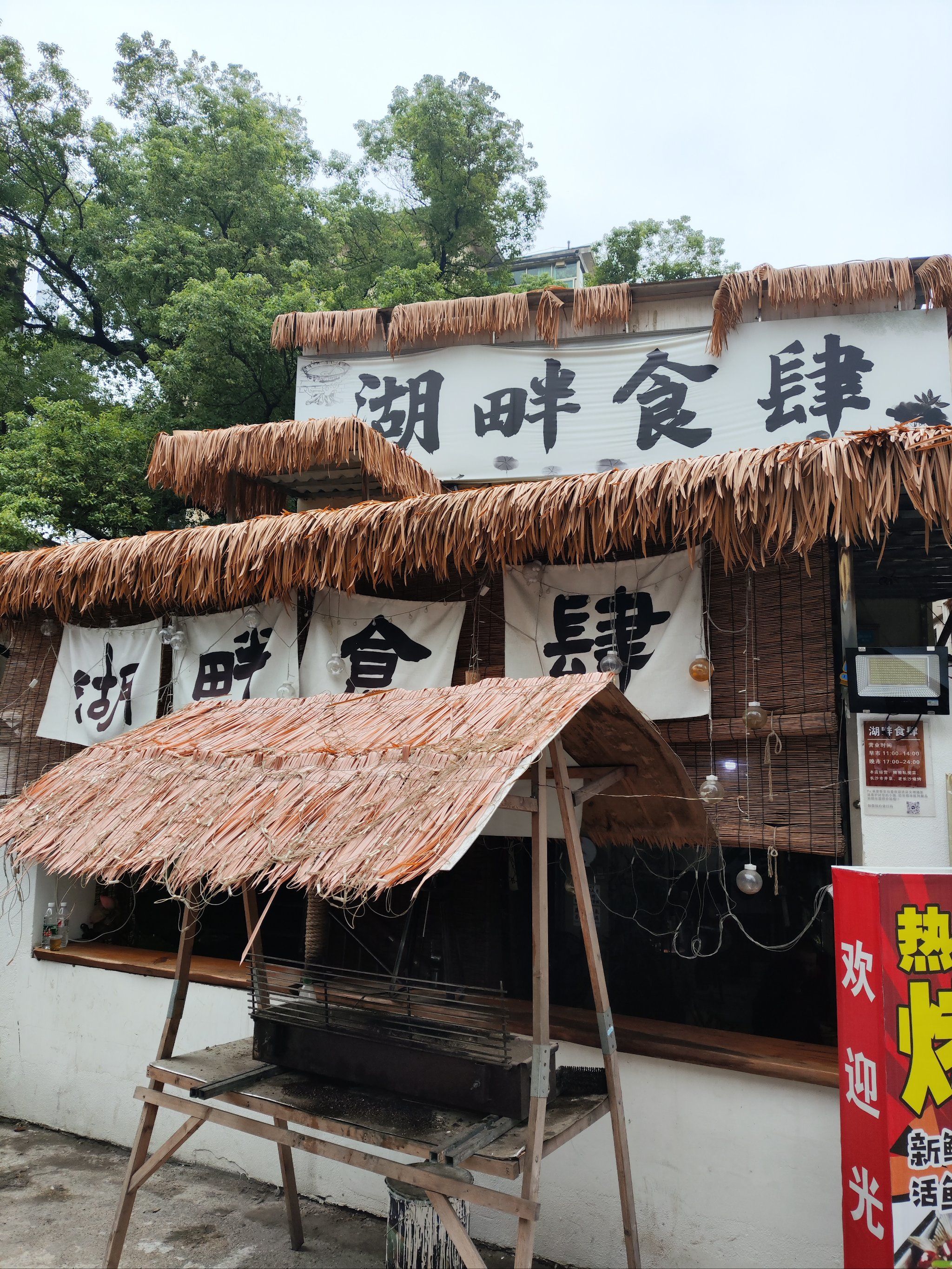 草棚canopen国产最新集草棚CANOPEN国产，品质与创新的完美结合