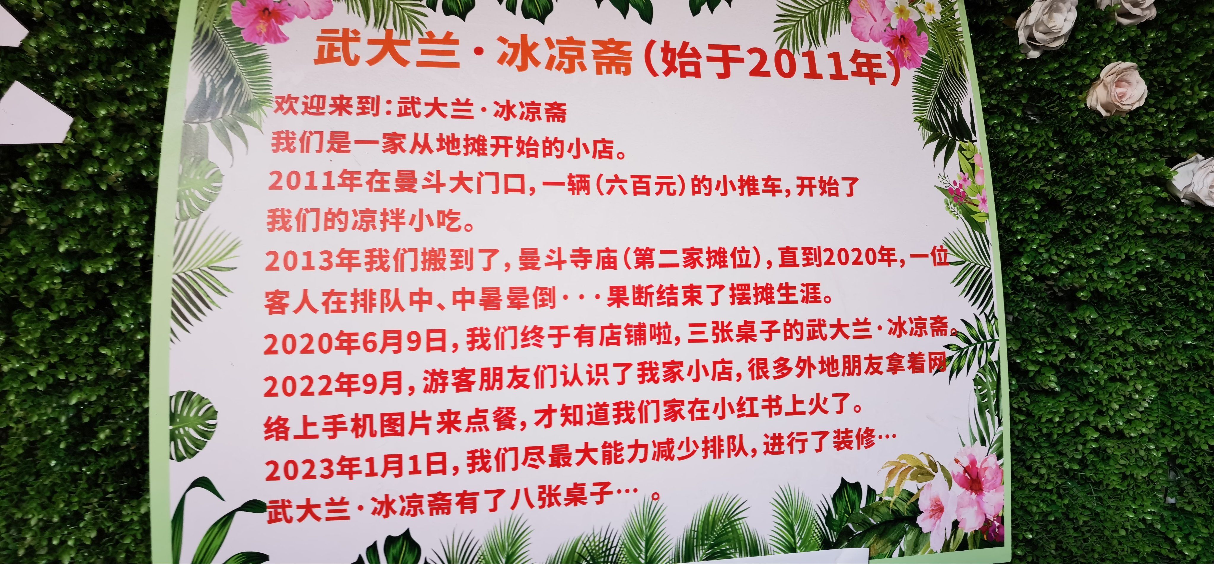 123搜狗探索123Sougou，美食与文化的交融之地-第2张图片