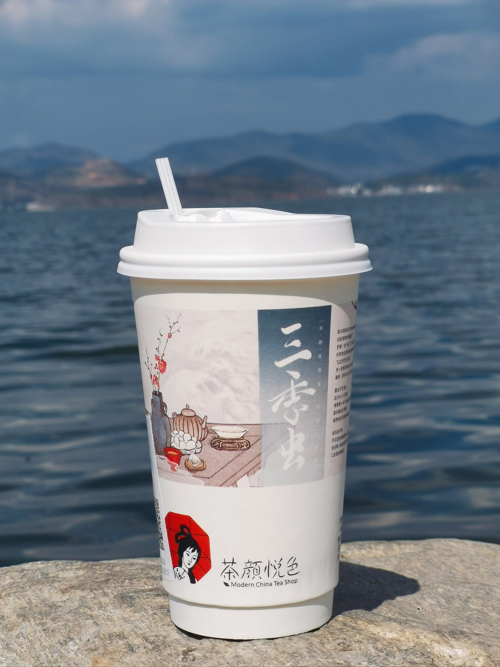 茶叶能否带上飞机-第2张图片