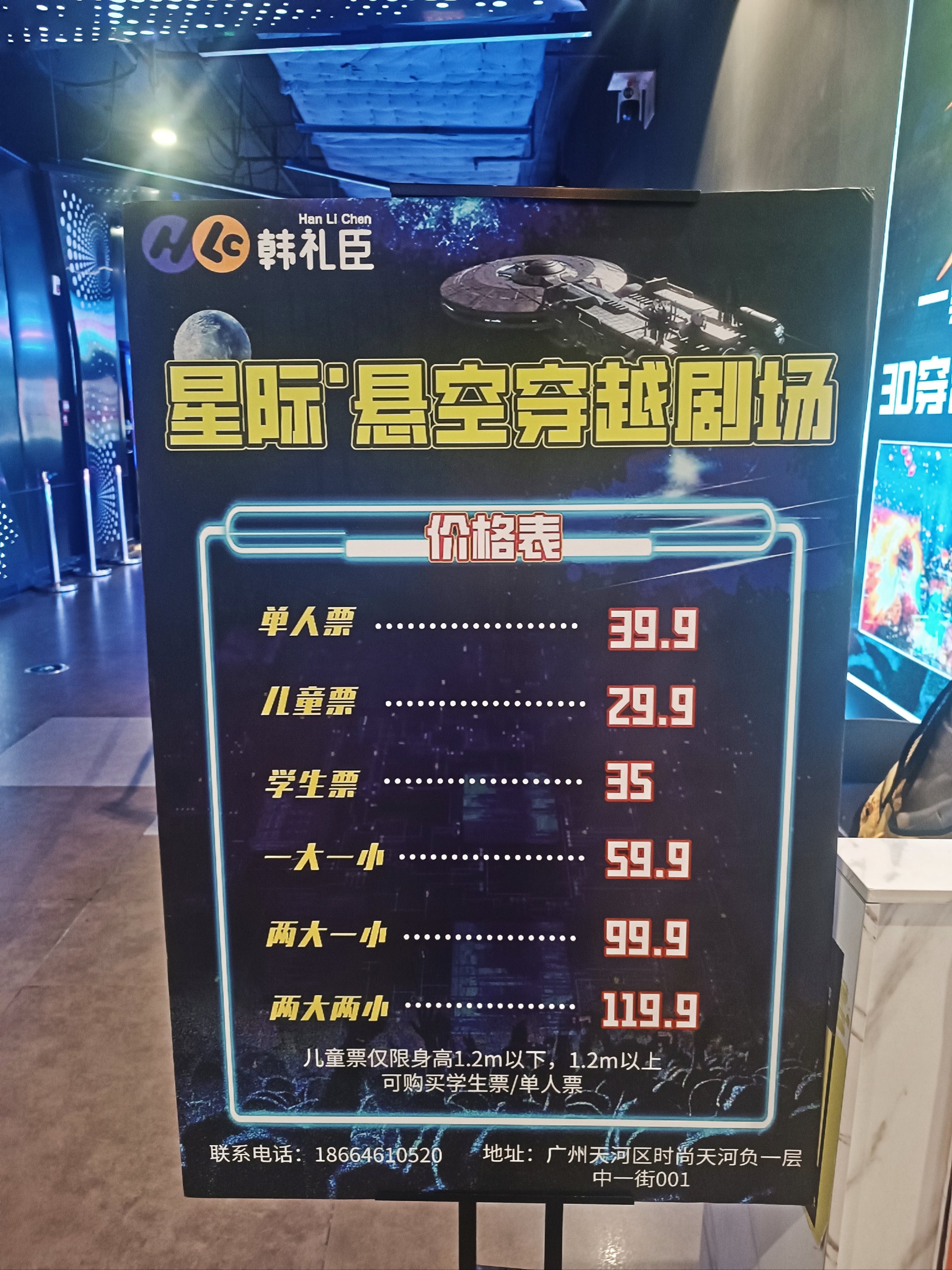3d网游3D网游，沉浸式游戏体验的新篇章
