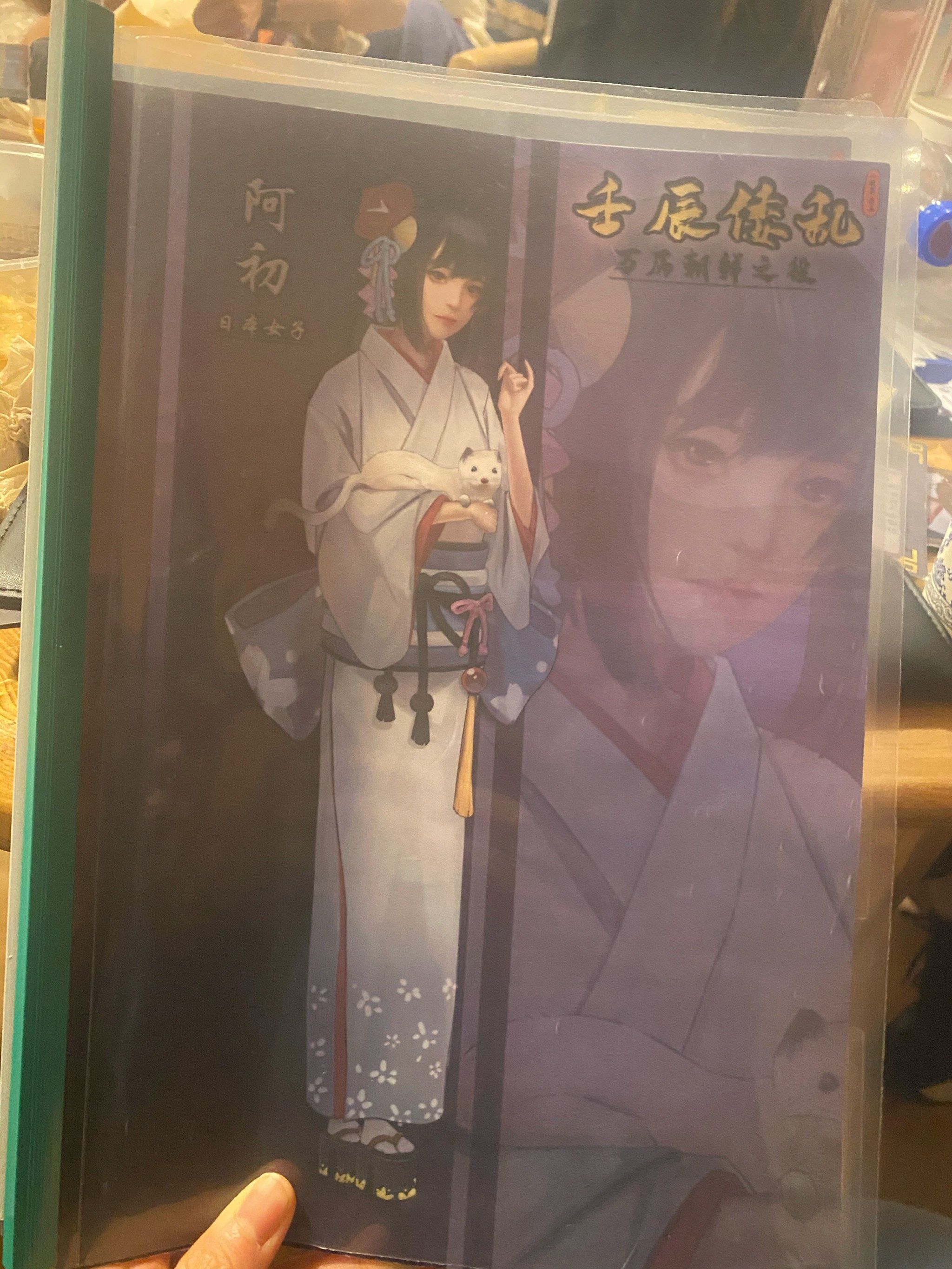 yin乱教师系列合集