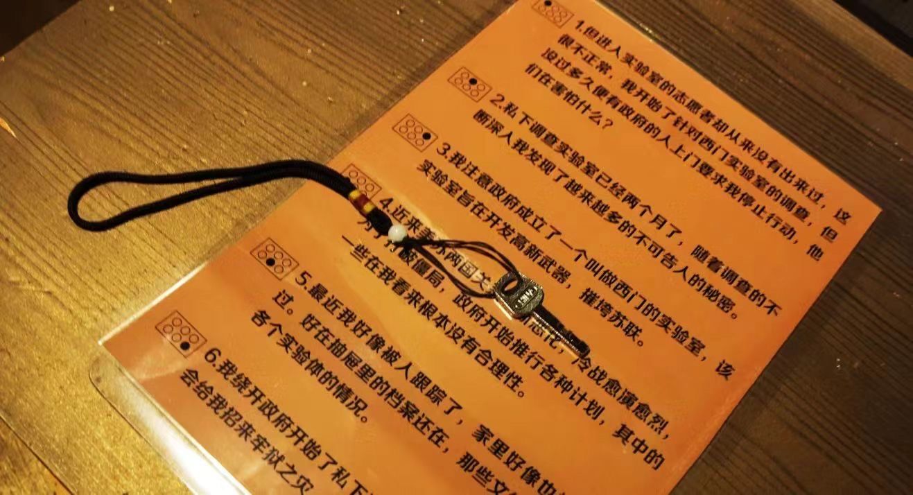 澳门最准真正最准资料，探寻真相的指南-第2张图片
