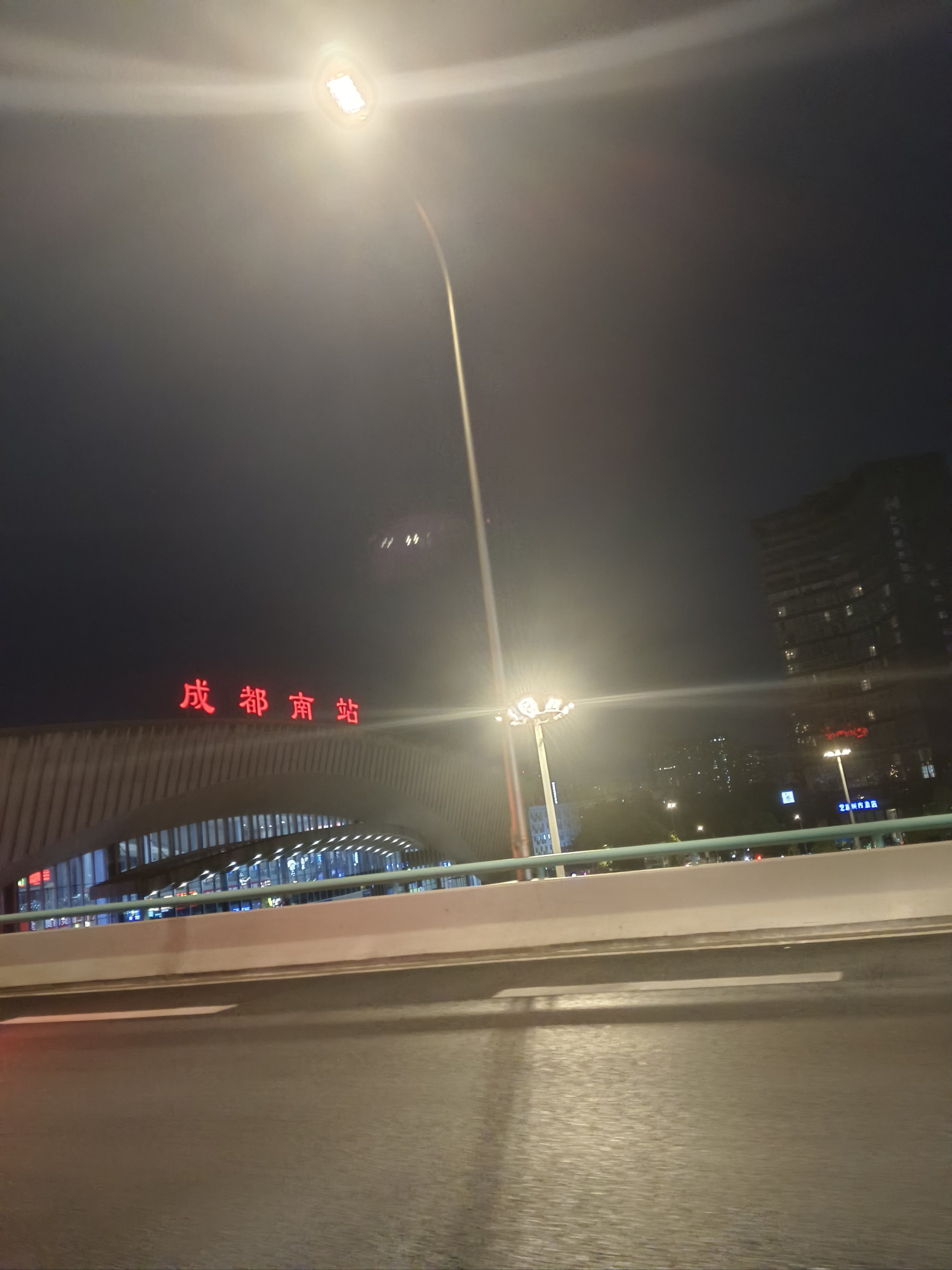 成都火车站订票电话成都火车站订票电话，便捷购票新体验-第3张图片