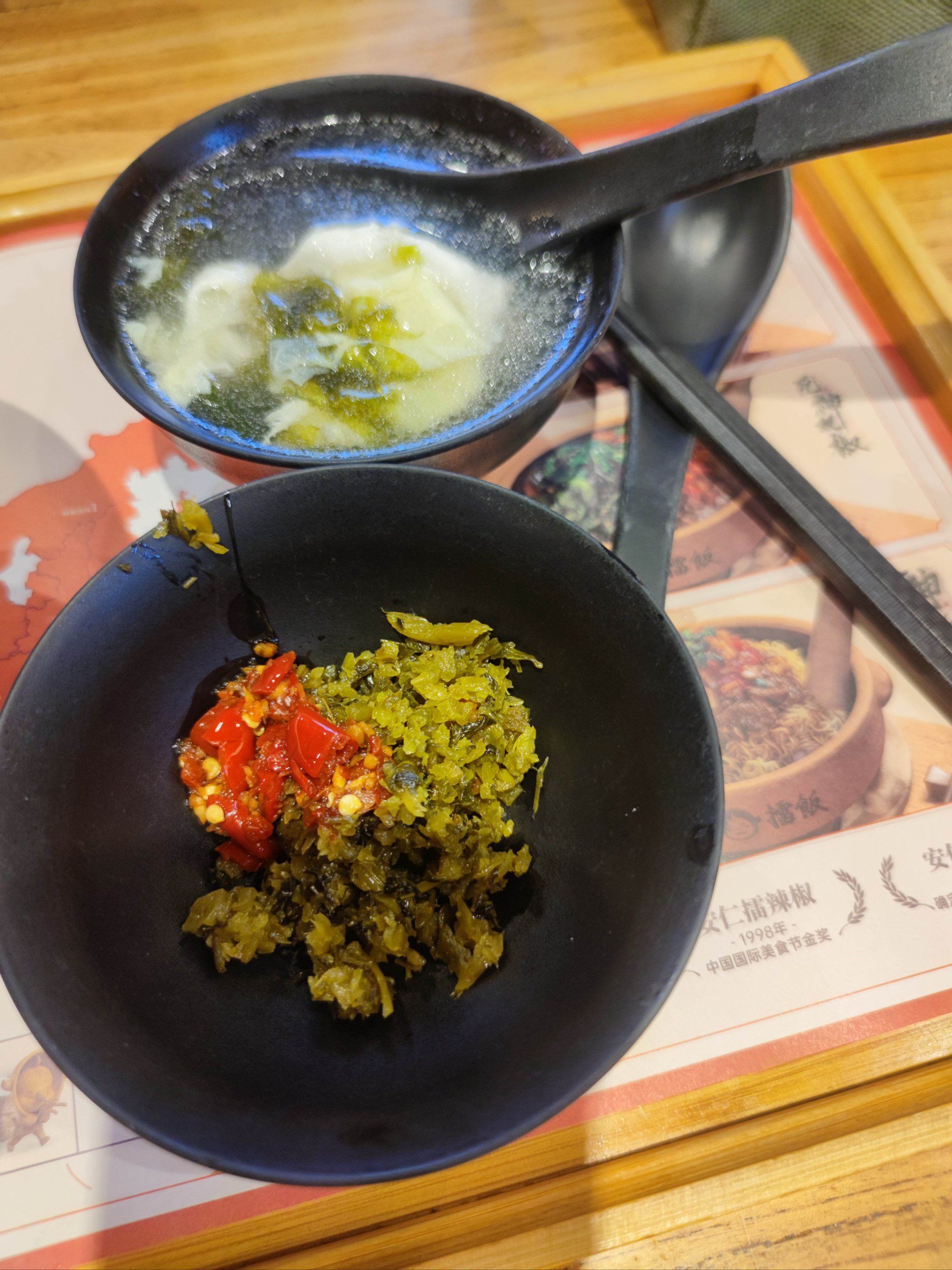 短篇肉辣全集目录列表短篇肉辣全集目录列表-第2张图片