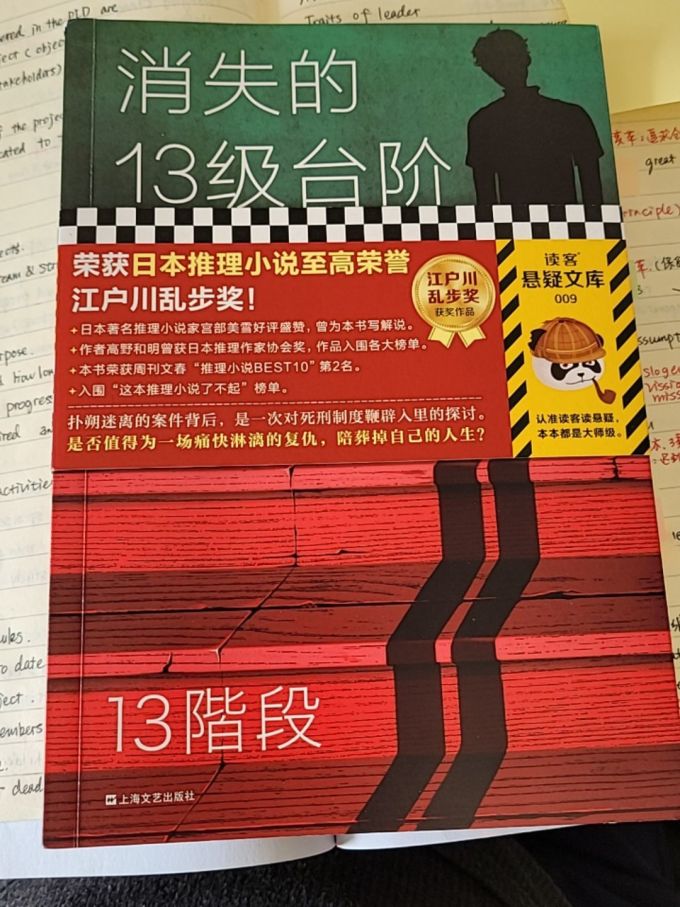 在厨房 小说在厨房的华丽篇章，市长美妇与雪臀的神秘邂逅