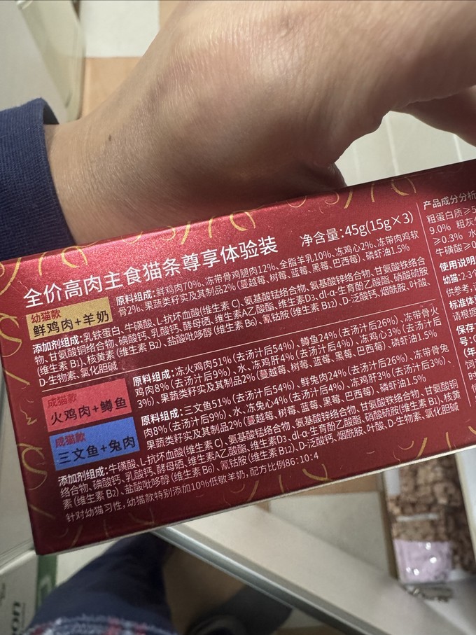 国货精品产品推荐视频国货精品产品推荐视频