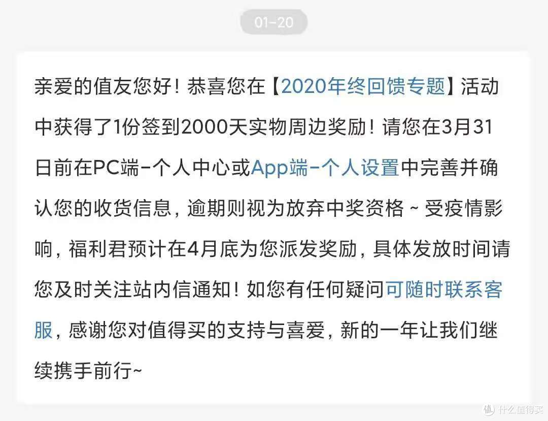 现场开奖结果香港，揭晓激动人心的时刻-第3张图片