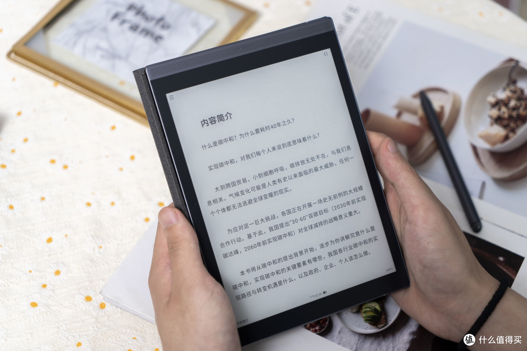 人人阅读器官方下载人人阅读器官方下载指南-第2张图片