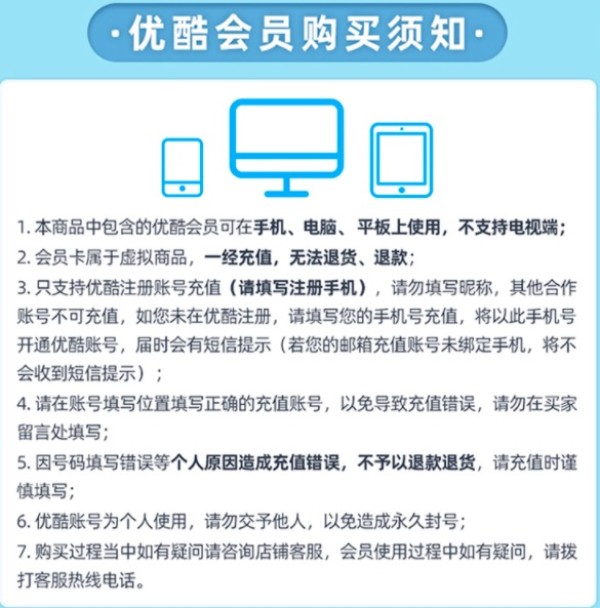国产一卡2卡三卡4卡免费网站国产一卡2卡三卡4卡免费网站介绍-第1张图片