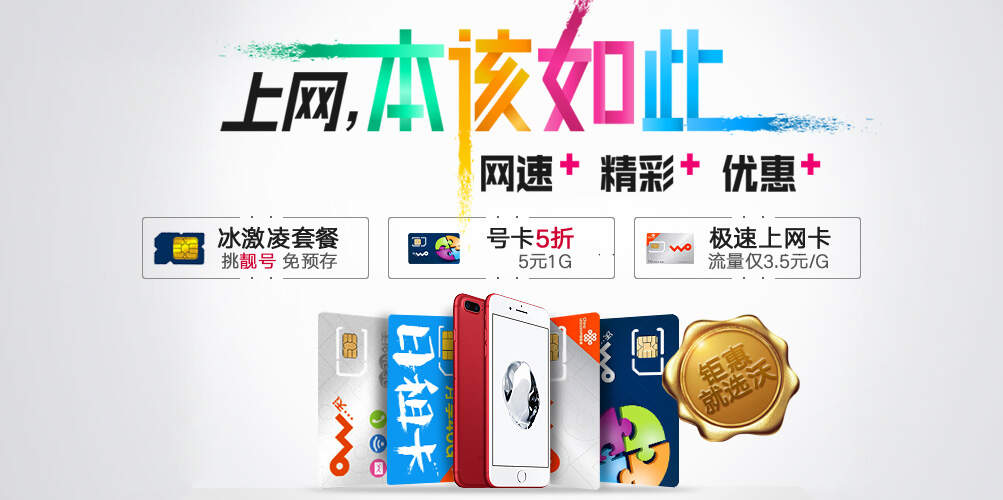 天下彩天空彩资料大全，香港彩票概览-第3张图片