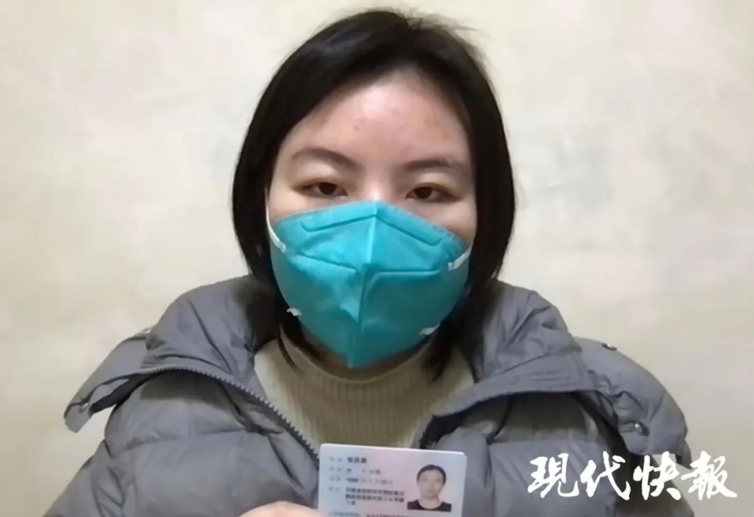 女子举报被判刑女子举报后失联，警方回应其下落-第1张图片