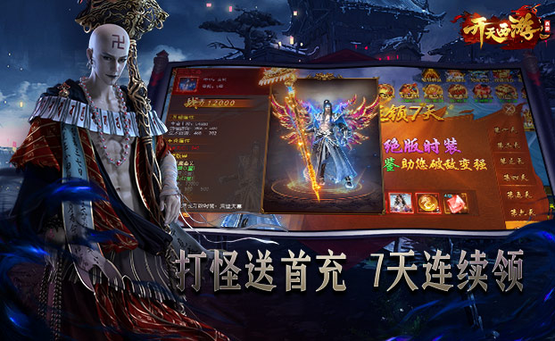 不用下载在线玩的网页不用下载的网页游戏推荐