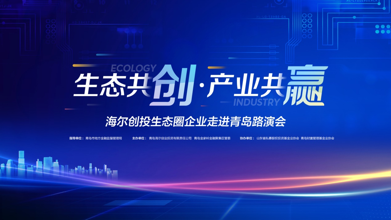 双赢软件怎样双赢网平台，共创共赢的新生态-第3张图片