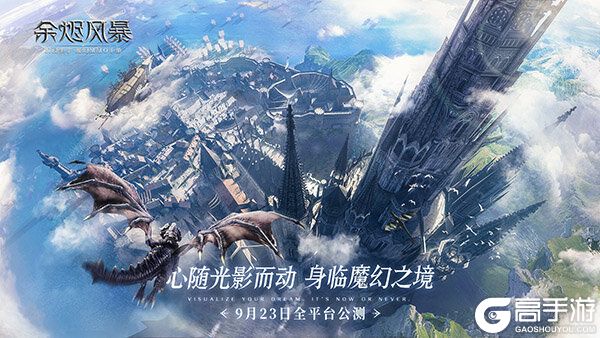 疯狂的麦克斯游戏，沉浸其中的冒险之旅