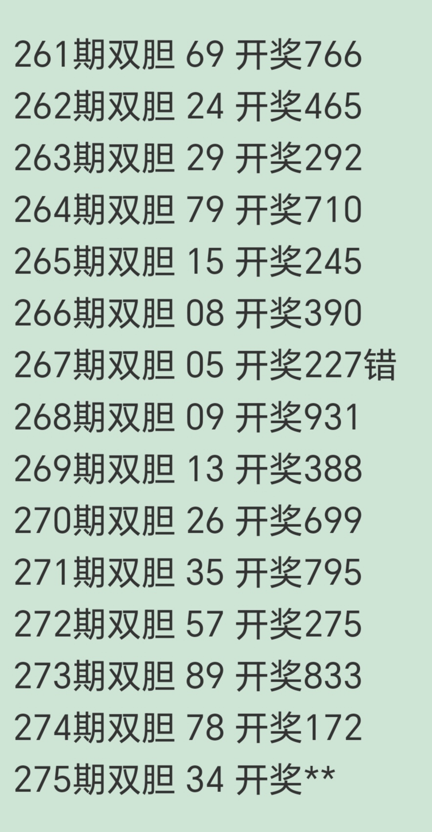 彩吧论坛首页彩票彩吧论坛首页，探索彩吧的魅力与精彩