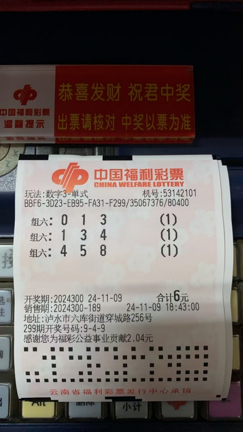 17500乐彩网论坛探索17500乐彩网论坛，数字娱乐的新天地