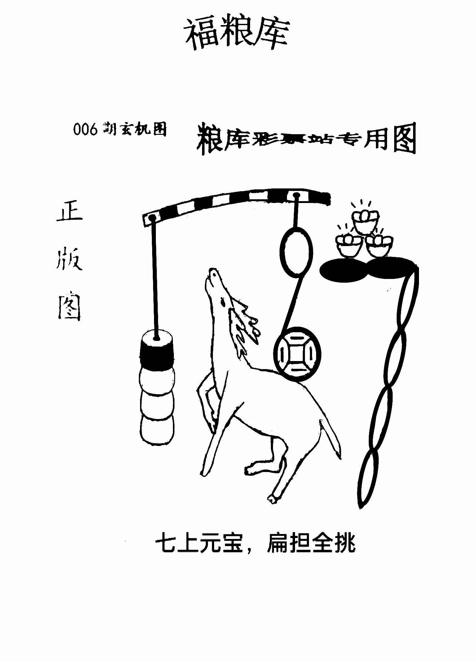 17500乐彩网论坛3d彩票选号工具探索17500乐彩网论坛，数字娱乐新天地
