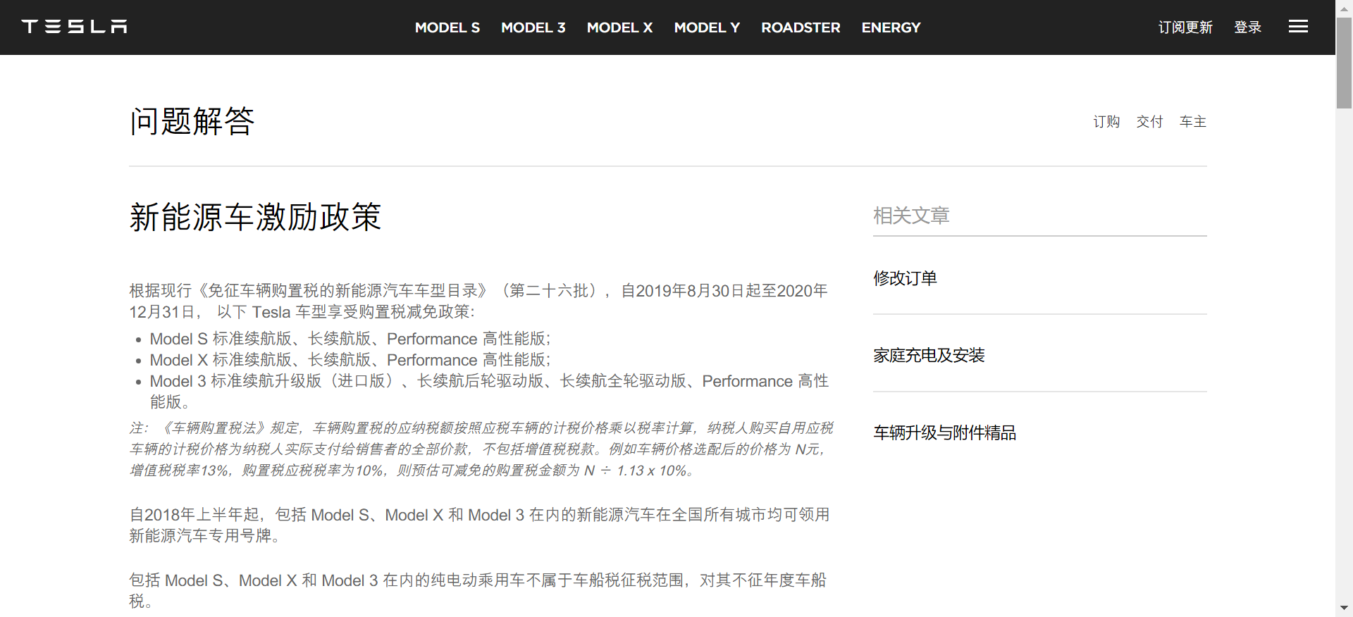 国产一卡2卡3卡4卡入口视频国产一卡2卡3卡4卡入口介绍