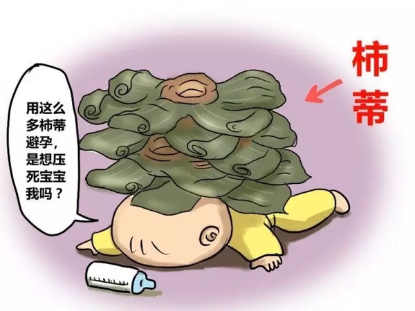 日本动漫羞羞视频免费网站大揭秘-第3张图片