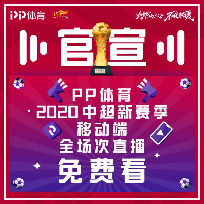 2024澳门天天开好彩免费活动概览-第1张图片